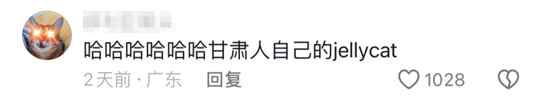 没看错吧！博物馆还能“煮”麻辣烫？