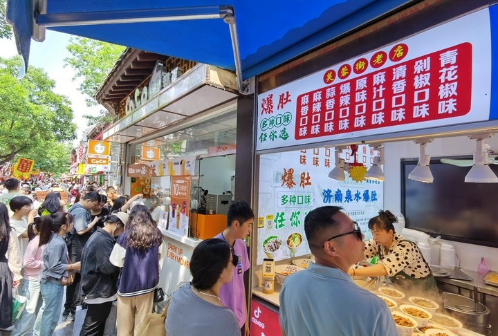 等你来嗨！这里不仅有美食，还有历史与书香