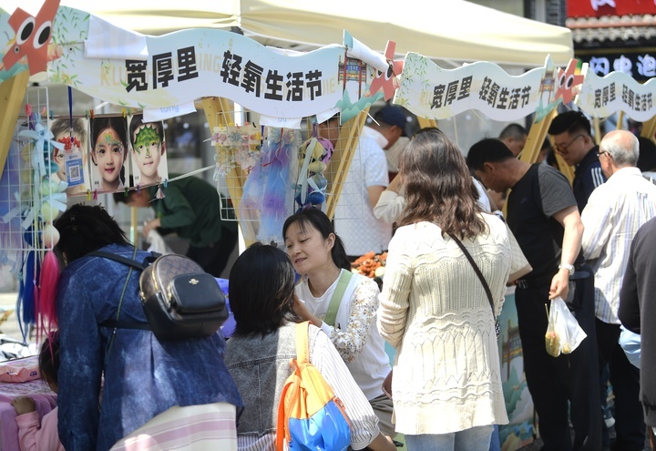 等你来嗨！这里不仅有美食，还有历史与书香