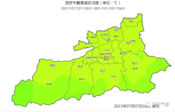 雷电、暴雨、大风、冰雹！陕西连发多条预警…