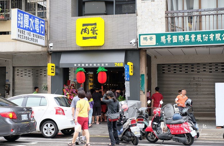 肉蛋土司 | 台中肉蛋吐司中西式早餐店，台中科博館人氣早餐，食尚玩家報導