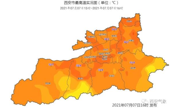 雷电、暴雨、大风、冰雹！陕西连发多条预警…