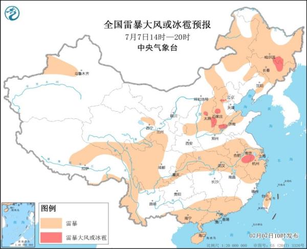 雷电、暴雨、大风、冰雹！陕西连发多条预警…