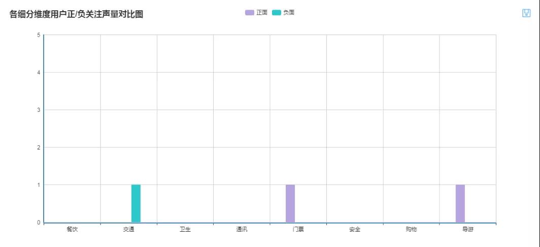 微信图片_11.jpg