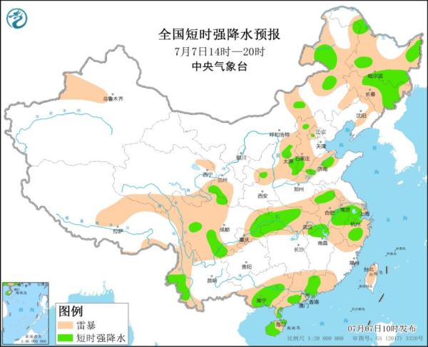 雷电、暴雨、大风、冰雹！陕西连发多条预警…