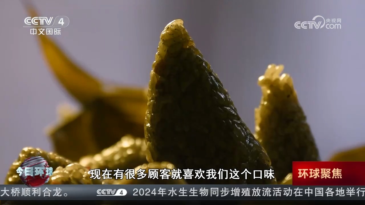 端午时节“粽”享美味 各地特色粽子大盘点！