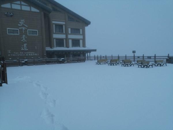 宝鸡迎来今年夏天第一场雪！是的，你没看错......