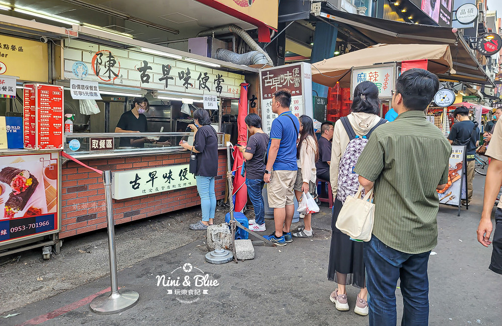 陳古早味便當-台中一中街學生吃飽好選擇，大雞腿便當100元就買的到