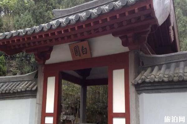 2024洛阳香山寺旅游攻略 - 门票价格 - 开放时间 - 优惠政策 - 交通 - 地址 - 电话 - 天气