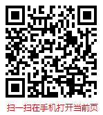 扫一扫 “2024年陕西煤炭市场现状调研与发展前景预测分析报告”